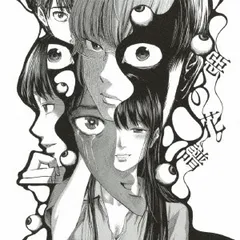 花譜 CDセット 作品タイトルで選ぶ/Z/X -Zillions of enemy X-(並び順：発売日