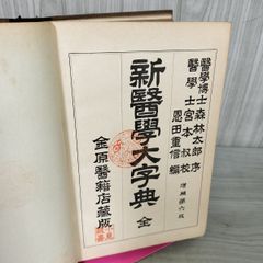 吉野秀雄全歌集 Amazon.co.jp: 吉野秀雄全歌集 : 吉野秀雄: 本