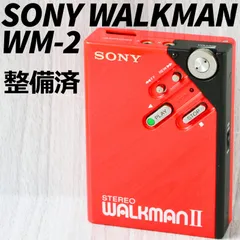 2024年最新】sony カセットウォークマン 動作品の人気アイテム - メルカリ