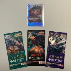 ジンベエ（OP07-045）SR１枚＋王族の血統・双璧の覇者・二つの伝説　各１パックセットのサムネイル