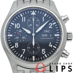 インターナショナルウォッチカンパニー IWC パイロットウォッチ クロノグラフ IW371704 箱 保証書 SS メンズ時計 ブ