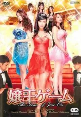 【新品】 無残画 DVD　ホラー グロテスク モキュメンタリー 山内大輔 Amazon.co.jp: 無残画~AVギャル殺人ビデオは存在した!~ [DVD