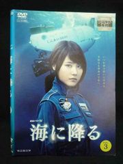 連続テレビ小説  エール  DVD レンタルアップ 連続テレビ小説 エール DVD レンタルアップ - メルカリ