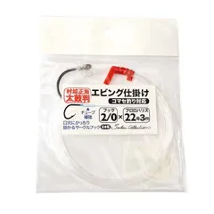 2026年最新】シャア専用グルーミングキットの人気アイテム - メルカリ