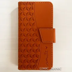 iPhone SE3 SE2 8 7 SE (第2世代/第3世代) ケース スマホケース 手帳型 ブラウン 茶色 茶 曲線 キューブ柄 立方体 smile アイフォン