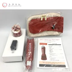 年最新アイビー 美顔器の人気アイテム   メルカリ