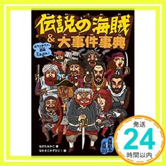 Item thumbnail for item d869561e-946b-41a4-901f-97d3f4dad343