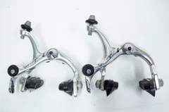 極美品 DIA-COMPE BRS 100 キャリパーブレーキ ダイアコンペ Amazon | DIA-COMPE(ダイアコンペ) ブレーキアーチ BRS100