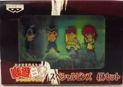 2026年最新】幽遊白書 スペシャルピンズの人気アイテム - メルカリ