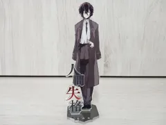 太宰治 黒の時代 文豪ストレイドッグス アクスタ party time