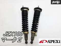 2025年最新】jzx100 車高調の人気アイテム - メルカリ