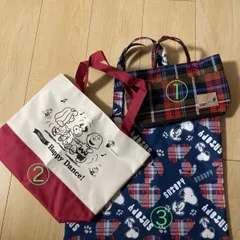 スヌーピーバッグ