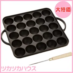 2024年最新】たこ焼き器 ihの人気アイテム - メルカリ