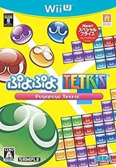 【中古】ぷよぷよテトリス スペシャルプライス - Wii U