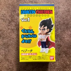 2025年最新】ドラゴンボール アドバージ チルドレンの人気