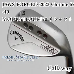 希少‼︎ JAWS FORGED ツアーバージョン　ノーメッキウェッジ3本セット 希少‼︎ JAWS FORGED ツアーバージョン ノーメッキウェッジ3本