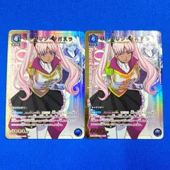 ロゼ　パラレル　奪還のロゼ　SR星2 ユニオンアリーナ APカード 販売 | コードギアス 奪還のロゼ | ユニオンアリーナ