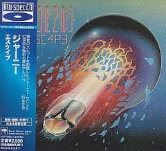 2025年最新】JOURNEY ESCAPE レコードの人気アイテム - メルカリ