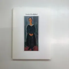 【 限定 保存版 】モディリアーニ 　 　　画集 非売品 2025年最新】アメデオモディリアーニの人気アイテム - メルカリ