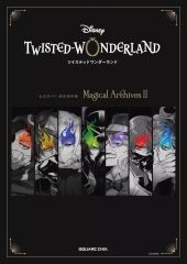 [중고]애니메이션 무크 [디즈니 트위스티드 원더랜드] 공식 가이드+설정 자료집 Magical Archives II