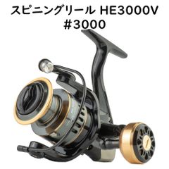 スピニングリール ♯3000 HE3000V ジギンガーZ 5+1BB アルミパワーノブ仕様 CNCアルミスプール ギア比5.2:1 ソルト対応 アジング エギング SUPフィッシング ルアー 堤防釣り 釣り 釣り具