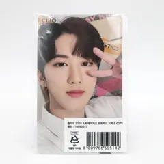 CLIO クリオ バンチャン トレカ クリオ バンチャン トレカ straykids clio スキズ CLIO X Stray