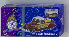 タカラトミー トミカDisney Vehicle Collection リマウジン2 東京ディズニーリゾート35周年