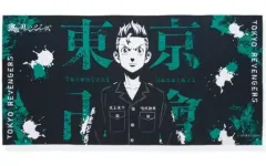 【中古】雑貨 花垣武道 ビッグタオルコレクション 「東京リベンジャーズ」