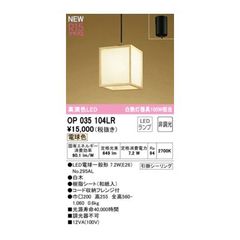 Item thumbnail for item 6ea5016f-41a5-4d36-90d2-8eced82d27dd