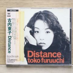 高音質リマスター】古内東子 Distance Blu-spec CD2 - メルカリ