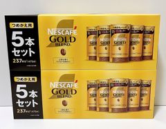 ネスレ ゴールドブレンド エコ&システム コーヒー つめかえ用 475g（95g × 5本入り）× 2箱