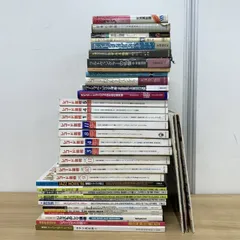 ①【9枚セット】クラシック CLASSICSなど / LPレコード まとめ売り ①【9枚セット】クラシック CLASSICSなど / LPレコード まとめ売り