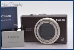 （中古）Canon PowerShot SX200 IS Discover the incredible features of the Canon PowerShot