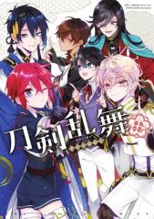 中古】洋楽CD トーチ・ソング/エグジビットA(廃盤) - メルカリ