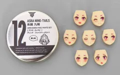 2025年最新】hyena フェイスの人気アイテム - メルカリ