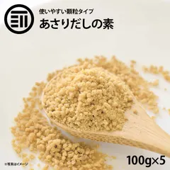 2025年最新】アサリ取りの人気アイテム - メルカリ