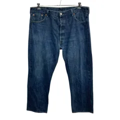 2025年最新】501 w44の人気アイテム - メルカリ