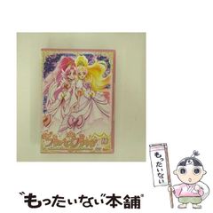 日*0様 愛天使伝説ウェディングピーチ 藤井みどり - メルカリ