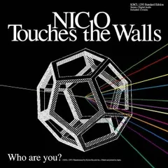 2025年最新】NICO Touches the Walls Edenの人気アイテム - メルカリ
