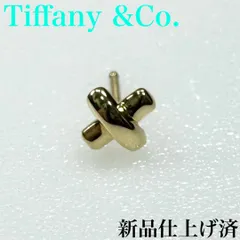 購入純正オサム様専用　Tiffany 750クロスステッチピアス アクセサリー