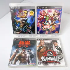 【PS3】ソフトまとめ売り☆鉄拳6 EA SPORTS 総合格闘技 モンスターハンターポータブル 3rd ULTIIMATEMARVEL 4本まとめ売り まとめてセット☆