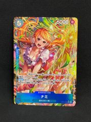 ワンピースカードゲーム　神速の拳　ナミSR★パラレル　OP11-054 MA459