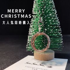 クリスマスツリー ミニツリー ツリー ミニ 卓上ツリー 小さいツリー 北欧 置物ミニ 10センチ 10cm ヌード かわいい ツリーセット 北欧風 飾り 可愛い おしゃれ かわいい シンプル 錆びない