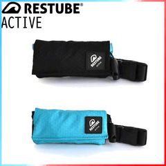 FREEZE☆氷嚢☆冷却＆温熱可能☆サポーター型アイシングスリーブ☆野球　完売品 FREEZE☆氷嚢☆冷却＆温熱可能☆サポーター型アイシングスリーブ☆野球