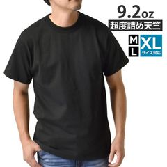 Item thumbnail for item c647ad9e-3aab-42a9-9778-383c5d83e606