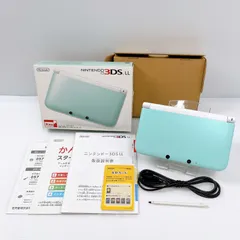 ニンテンドー 3DSLL ミントホワイト 遊べるセット 良品 動作確認済み ds 3ds ll 3DS LL 任天堂