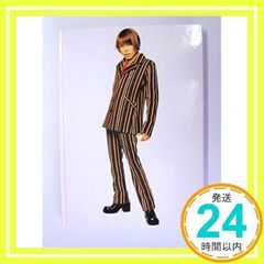 Item thumbnail for item f9aaf216-b934-4873-8522-c1a3285ac6cd