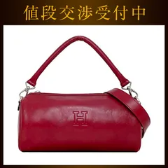 美品 HIGH CLASS ハイクラス トートバッグ パンチング Hロゴ レザー 美品 HIGH CLASS ハイクラス トートバッグ パンチング Hロゴ レザー