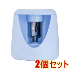 【2個セット】鉛筆削り 電動 シャープナー 乾電池式 小型 ミニ 入学 祝い プレゼント 学習 手動 子供 学校 事務 おしゃれ 替刃付き ブルーのサムネイル