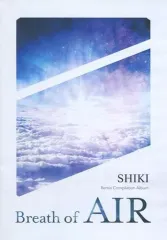 2025年最新】同人cd shikiの人気アイテム - メルカリ